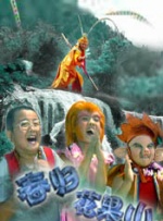 最新在线步兵区